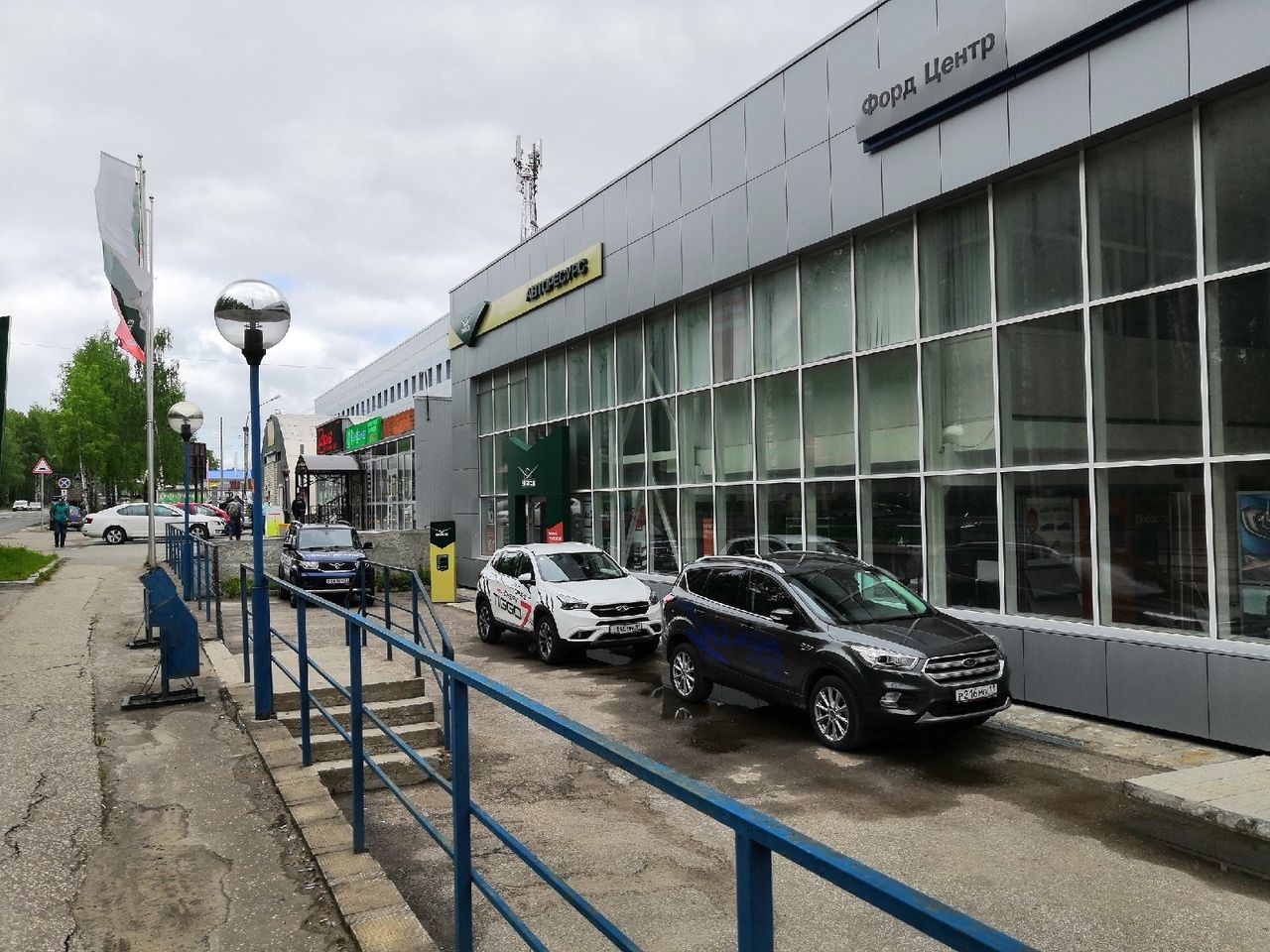 Chery Авторесурс